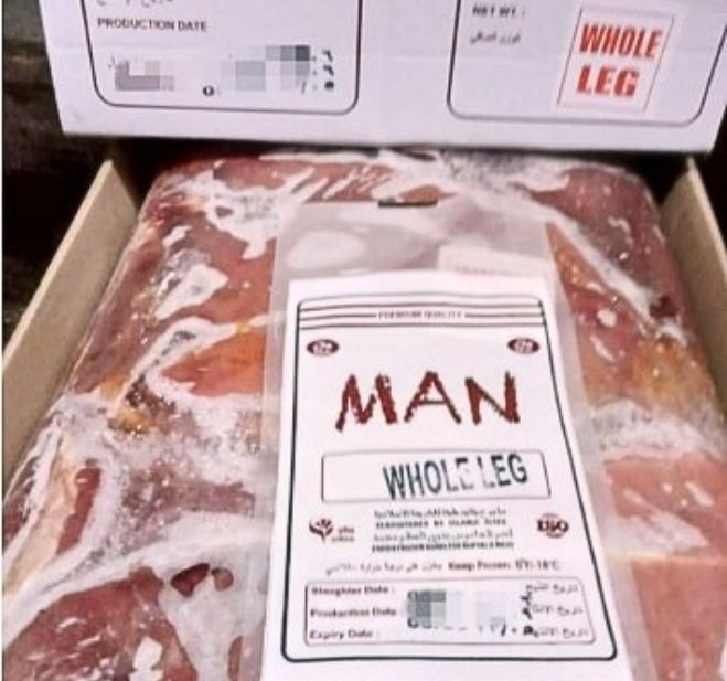 Buffalo meat indian whole leg